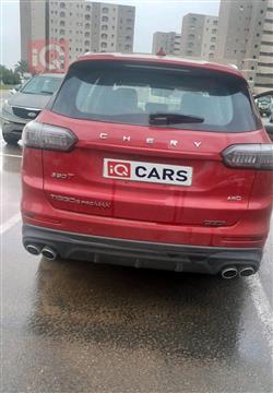 شيري تيجو 8 برو